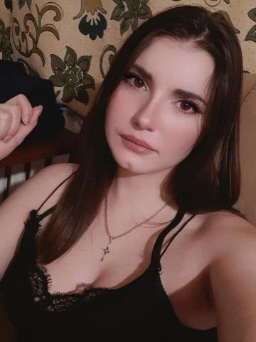 Евгения